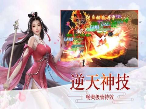小米小折叠屏mixflip曝光,采用双屏设计