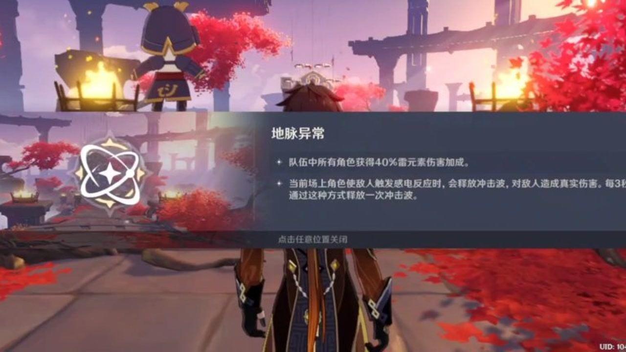 银川燃气爆炸事故,多名厅级官员被撤职,从重追责后面的逻辑分析