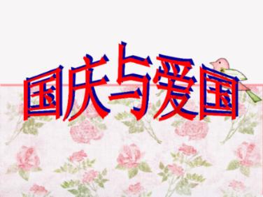 赵继伟空砍21+13！培根28分 郭昊文23分，上海男篮加时终结辽宁7连胜